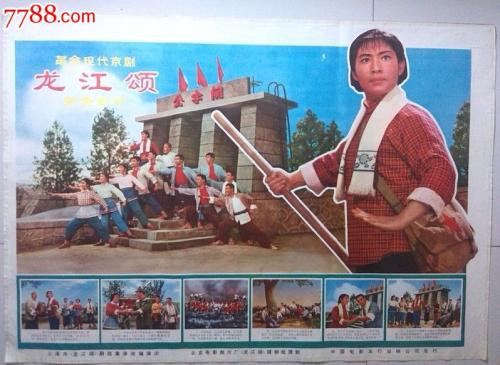 高仿克拉克森大学文凭毕业证